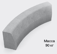 БР угол 45 внутренний